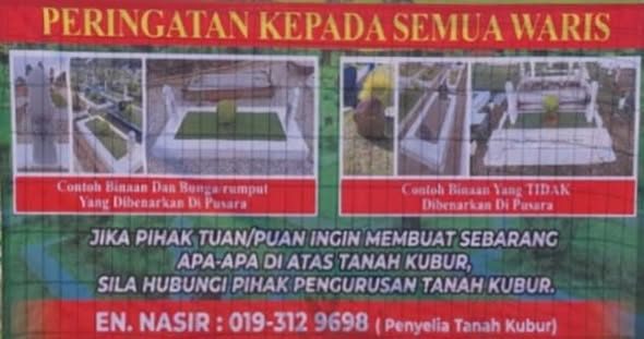Peringatan Kepada Semua Waris